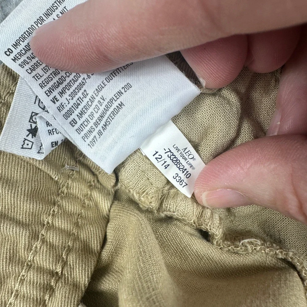 American Eagle Jogger Pants Mens‎ Medium Khaki Tan Cotton Twill Casual Lounge